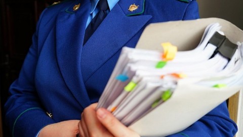 В Бейском районе по требованию прокуратуры суд обязал организовать уличное освещение автомобильных дорог, проходящих по двум населенным пунктам В Бейском районе по требованию прокуратуры суд обязал организовать уличное освещение автомобильных дорог, проходящих по двум населенным пунктам